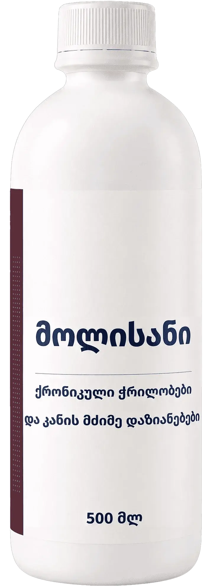 მოლისანი კანი და ჭრილობები